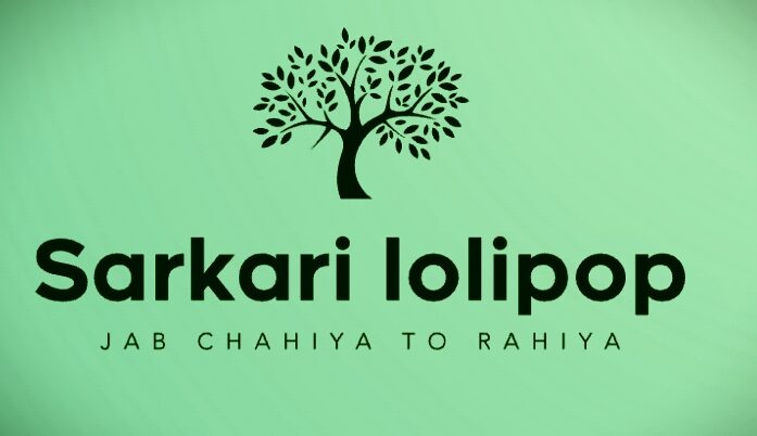 Sarkari lolipop